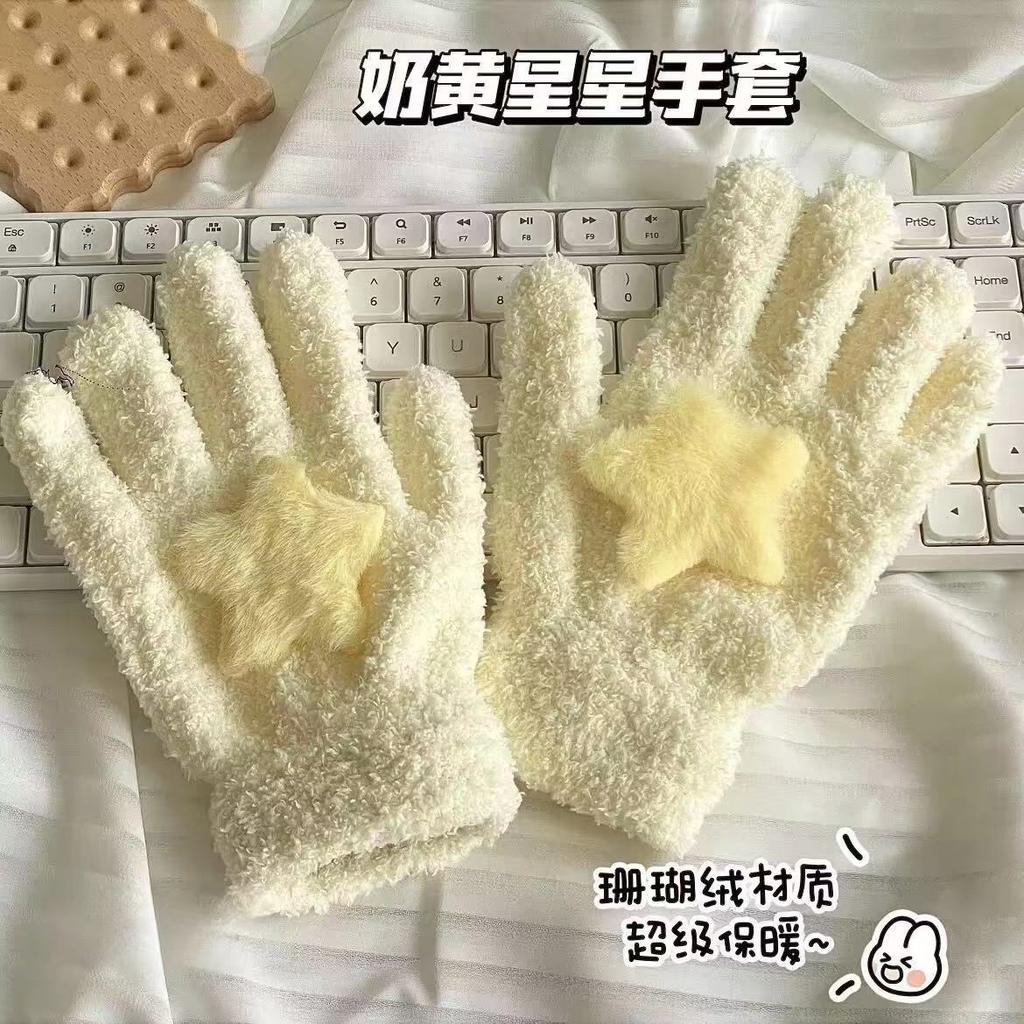 Gloves Winter Warm Student Cute Female Velvet Thickened Cycling Five-finger Cold-proof Cotton Gloves