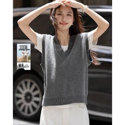 Topy – Pletené vesty