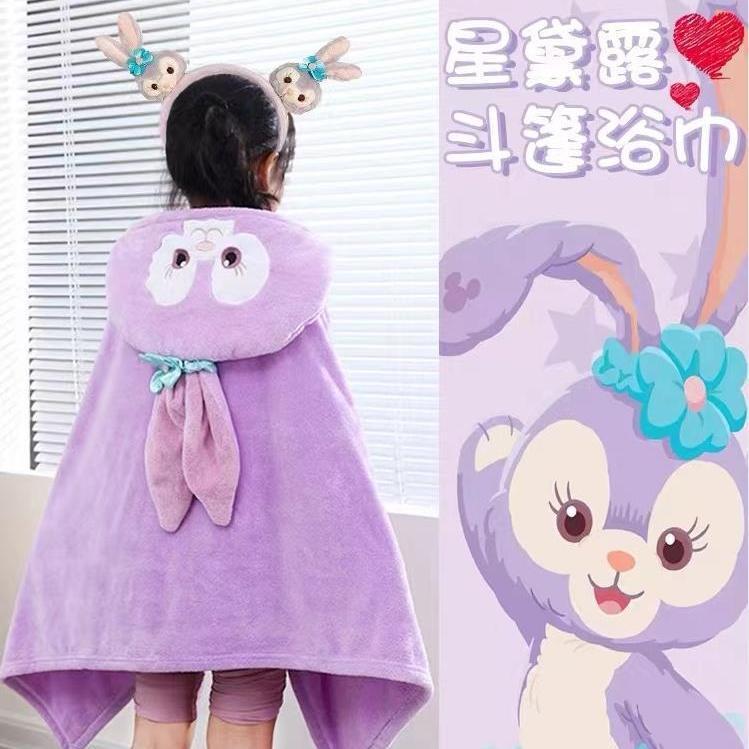 Der neue Xingdailu Kinderumhang, Kapuzenbademantel, weich und saugfähig, schnelltrocknend ohne Haarausfall