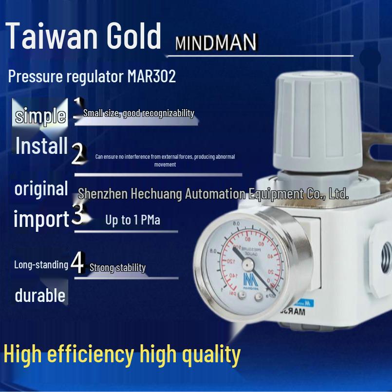 Taiwan Goldware MINDMAN Pressure Reducing Valve Regulator MAR302-8A 10A - Genuine Product