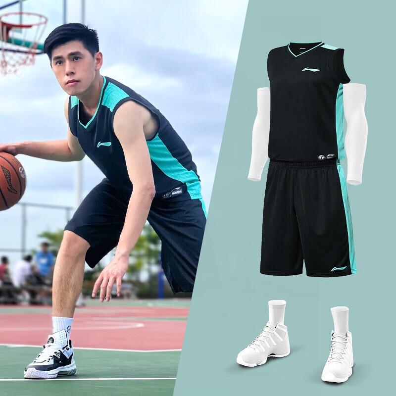 Li-Ning Men s Quick-Dry Basketball Uniform Set 3XL/190