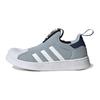 (PS) originals Superstar 360 'Grau Weiß' Kinder IF5917