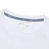 New FILA Fitness T Shirt Men's Jade White A11M521107F-WT