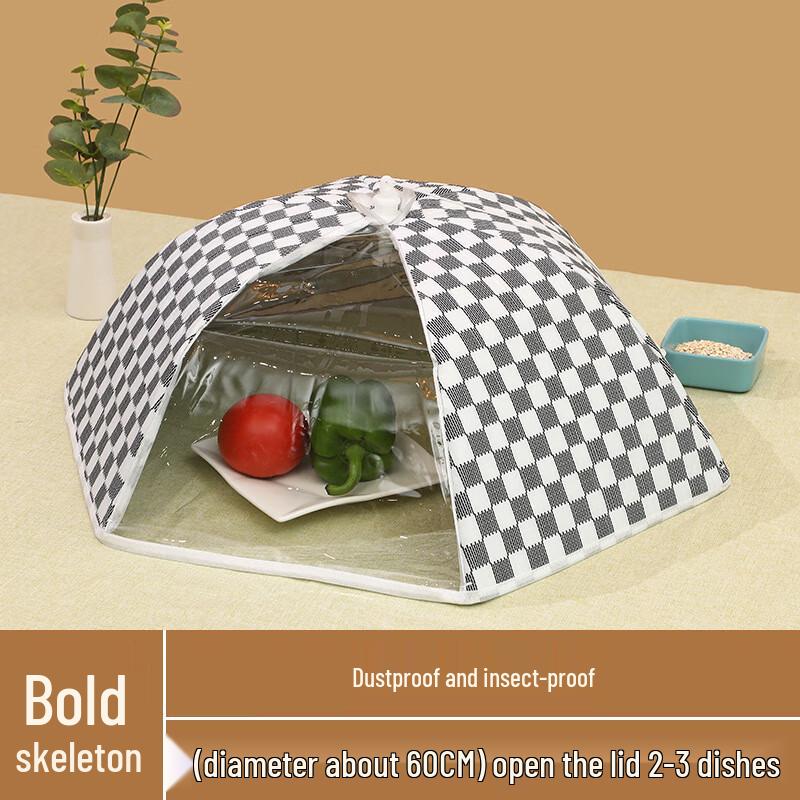 ZISIZ Checkered Foldable Insulated Food Cover
