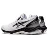 Asics Netburner Ballistic FF 3 White Black Unisex Sneakers 1053A055-100