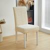 New One-piece Chair Cover, Home Hotel Dining Chair Cover All-inclusive Four-season Universal Thickened Elastic Stool Cover