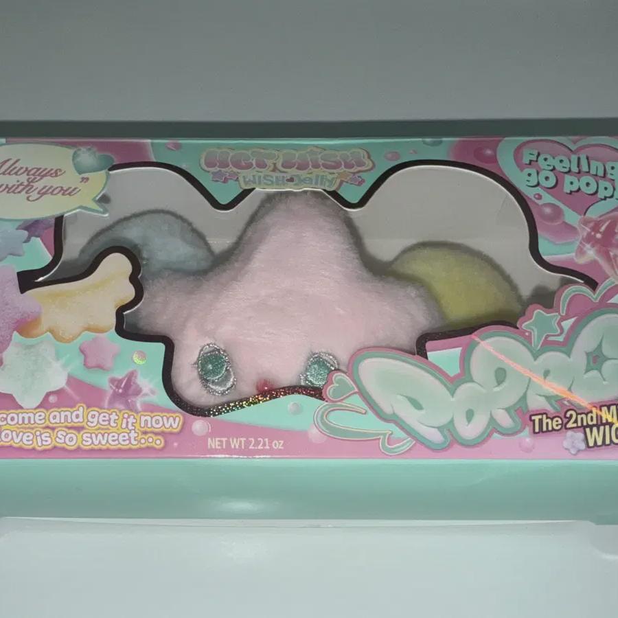 

(today Only) Nct Nwish Pop Pop Album Pop Chu On Sell