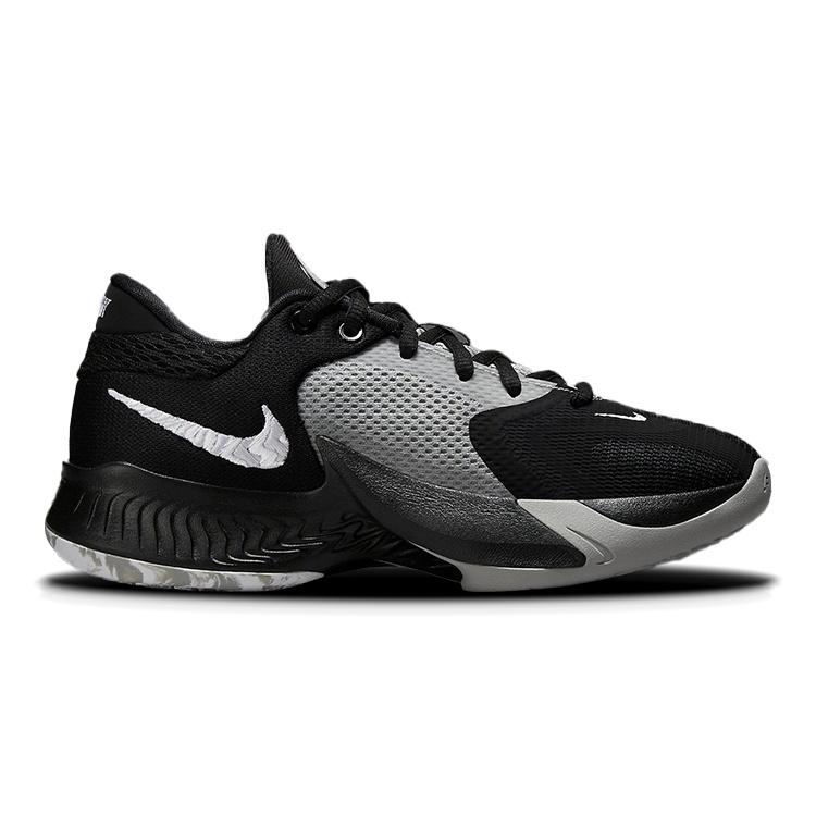Nike Zoom Freak 4 Cookies And Cream GS Kids' DQ0553-001