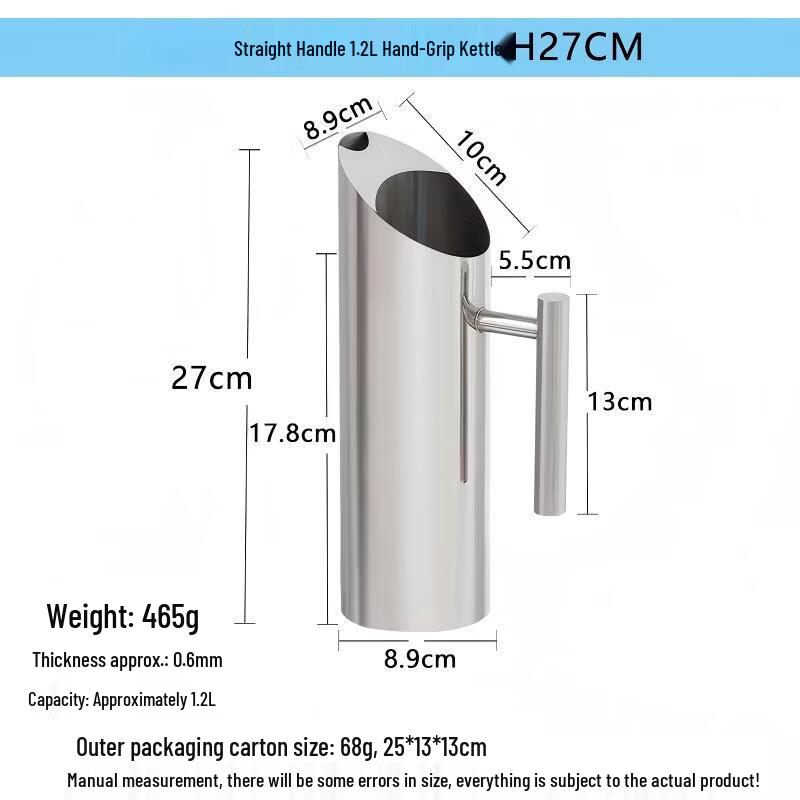 Diruien 1.2L Stainless Steel Commercial Beverage Pitcher