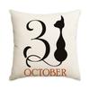 1/4Pcs Halloween Happy Pillow Cover, Horror Ghost Pumpkin Cushion Cover, Suitable For Bedroom, Living Room, Sofa Decoration
