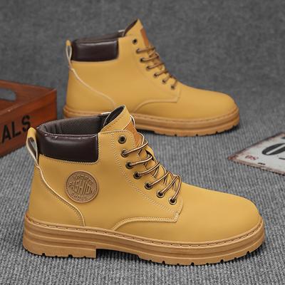 Boots & Stiefel