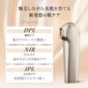 WAVEWAVE Hair Removal Device Optical Beauty Device Compatible with IPL NIR DPL VIO Men Women 15J Glossy Skin Loosen Unwanted Hair Care Transparent