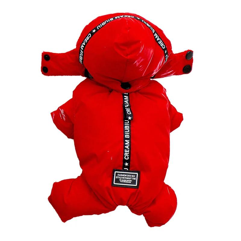 

Thicken Warm Dog Clothing Jumpsuit 95% White Duck Down Dog Coat Jacket Pomeranian Poodle Bichon Schnauzer Small Dog Costume XS（old） червоний