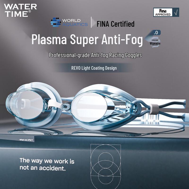 WATERTIME FINA Certified Professional Racing Swimming Goggles Flat Lens