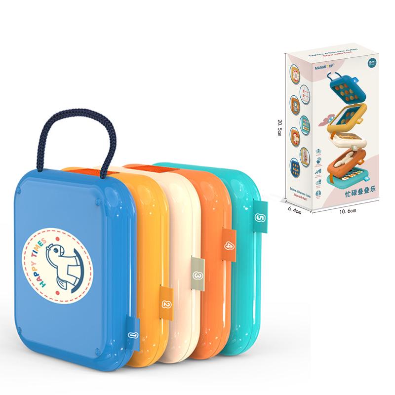 Montessori Baby Mirror Stacking Cups: Early Education Toy for Cognitive & Motor Skills Development