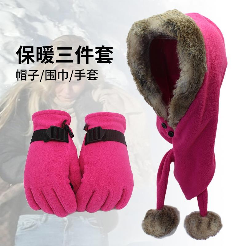 Qingfang winter thickened three-piece set, hat, scarf, gloves, Christmas couple outdoor travel set