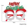 Lightweight Colorful Christmas Party Glasses For Children With Festive Holiday Themes
