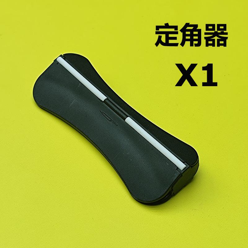 Sharpening Stone Angle Guide Whetstone Accessories Tool Kitche Fixed Knife Sharpener Guide 15 Degrees