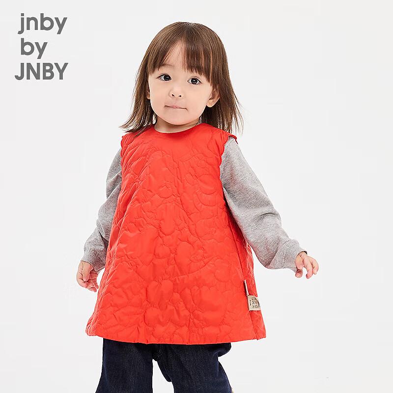 JNBY Spring 2025 Infant Girls Dress M