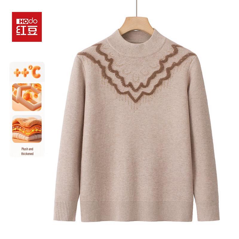 Hodo Women's Thermal Fleece-Lined Knit Pullover Sweater