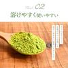 YAMASAN KYOTO UJI Organic Matcha Powder Sweets (80g x 3 bags) Domestic Pesticide-Free Additive-Free Suitable Baking