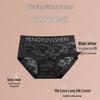 Palando Women's Lace Silk-Lined Seamless Mid-Waist Briefs