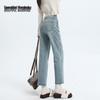 Women's High-Waisted Frayed Hem Straight Jeans