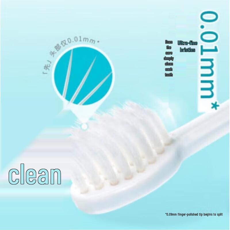Ebisu Ultra-Fine Soft Bristle Toothbrushes (4-Pack)