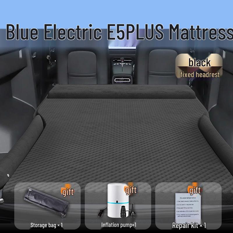 Lan Dian e5plus Car Trunk Air Bed - Rear Seat Inflatable Sleeping Pad