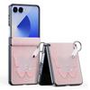 Case for Galaxy Z Flip7 5G - PC+Leather/PU, Pink, With Ring