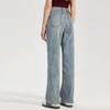Women's High-Waisted Slimming Denim Jeans
