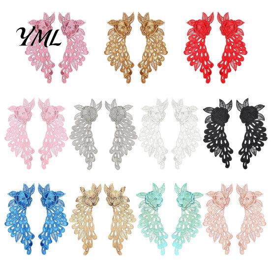 Stage Performance Costume Trim 2Pcs Embroidery Patches for Wedding Dress, Water-soluble Lace Applique, Floral Exquisite Polyester Silk Patch Motif Sew