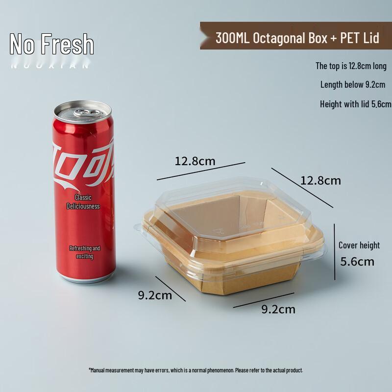 

Nuoxian Eco-Friendly Octagonal Kraft Takeaway Bowls with PET Lids