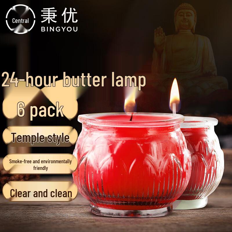 Bingyou 24-Hour Smokeless Lotus Offering Candles (6-Pack)