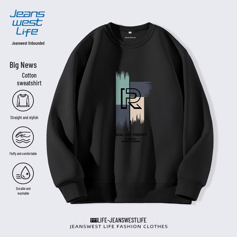 

Мужской свитшот с круглым вырезом в американском ретро-стиле Jeanswest Life 5XL