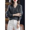 Autumn and Winter New V-neck Pullover Sweater Women's Fashion Loose Simple Knitted Thickened Tops Elegant Casual Solid Color Office Clothing