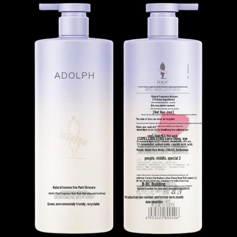 Gel Douche Parfum Adolf