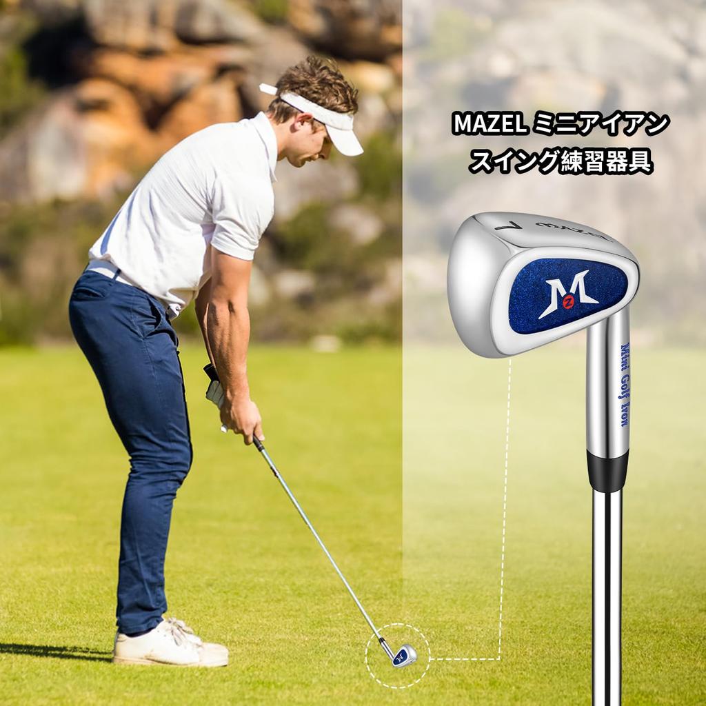 MAZEL Mini Golf Club Swing Practice Equipment Swing Trainer Practice Swing Increase Head Speed Increase Distance Improve Hitting Accuracy Mini Mini