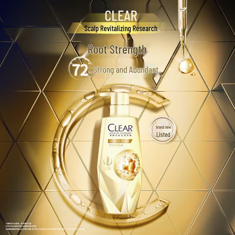 Clear Scalp Care Strong & Voluminous Amino Acid Ginger Shampoo