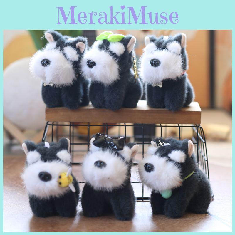 Keychain Schnauzer Dog Plush Doll Super Soft Pp Cotton Stuffed Toy Decor Kids