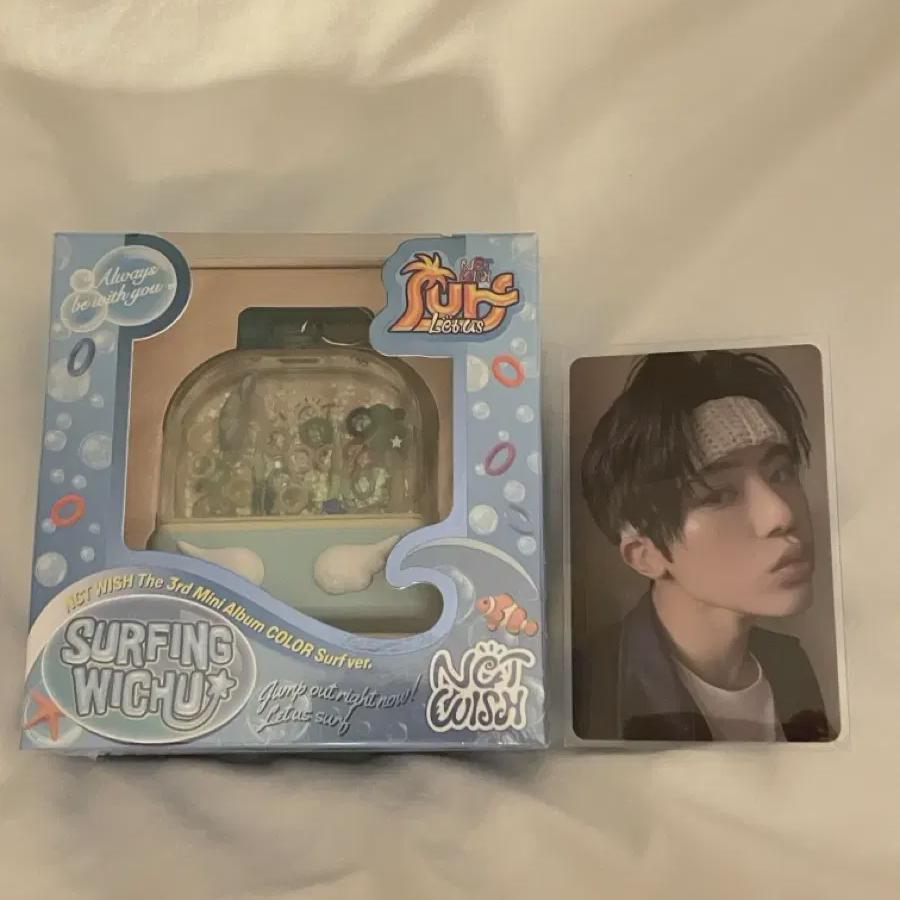 Ncity Wish Surf Water Game Machine Album Zion Poca Nct Wish Merchandise