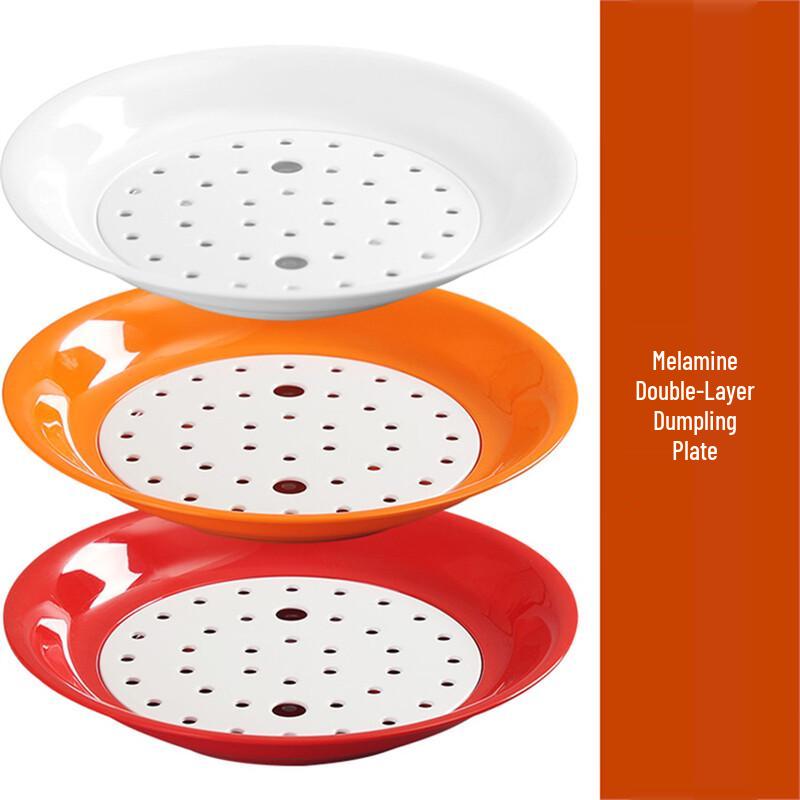 Yilan A5 Double-Layer Ceramic Dumpling Plate
