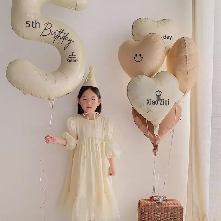 Children's 1st Birthday Number Balloons for Party Decorations and Photo Props.