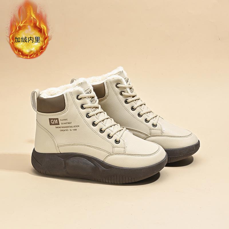 Winter velvet high-top shoes children's versatile ins Korean version thick-soled thickened warm cotton shoes board shoes short boots snow boots