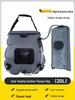 Portable Outdoor Shower and Changing Tent