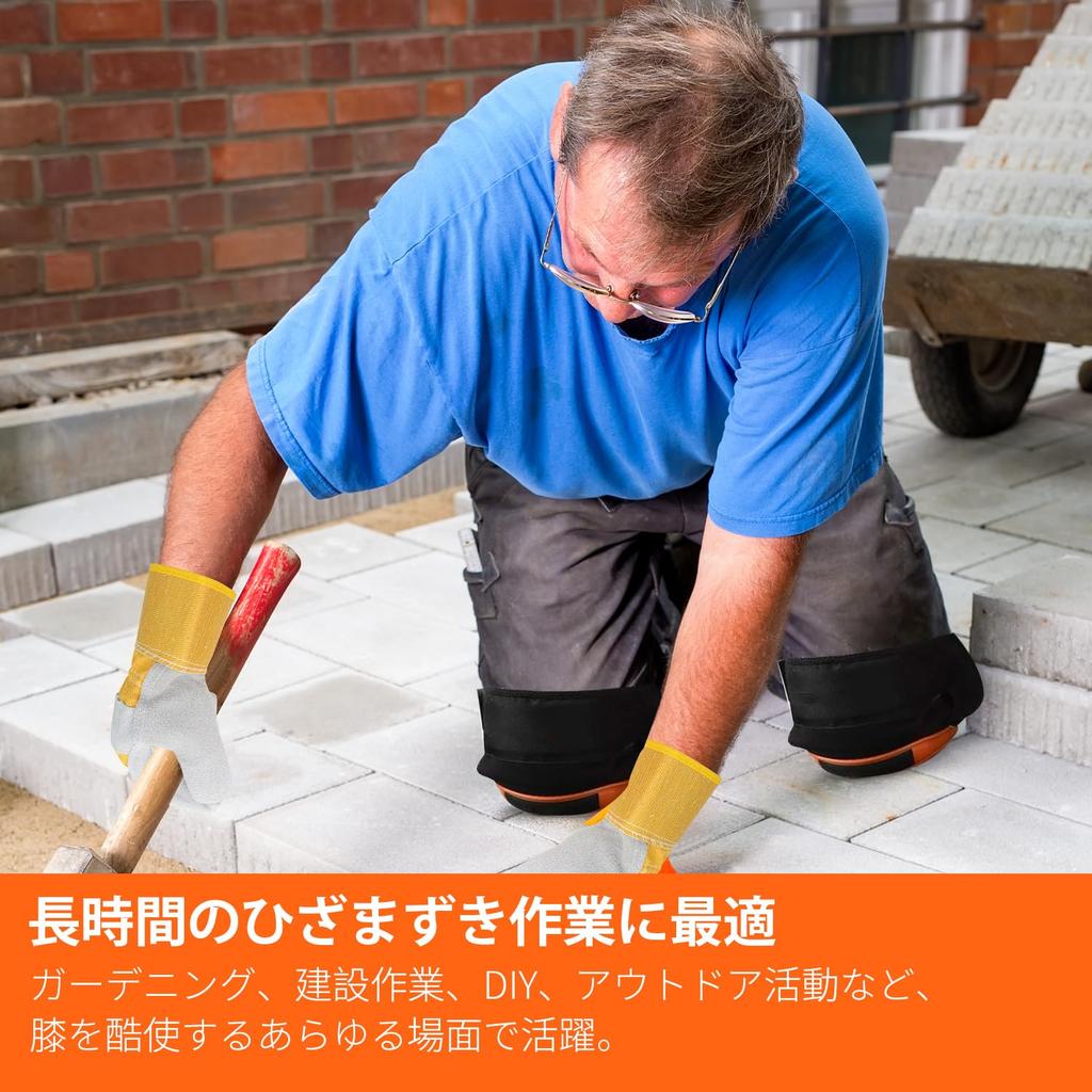 Socpuro Knee Work Knee Knee 3D Shaped Pads with Thick Rock Knee Support Set and Impact Hard Pad for Indoor and Outdoor Nursing Cleaning Pads, Pads,