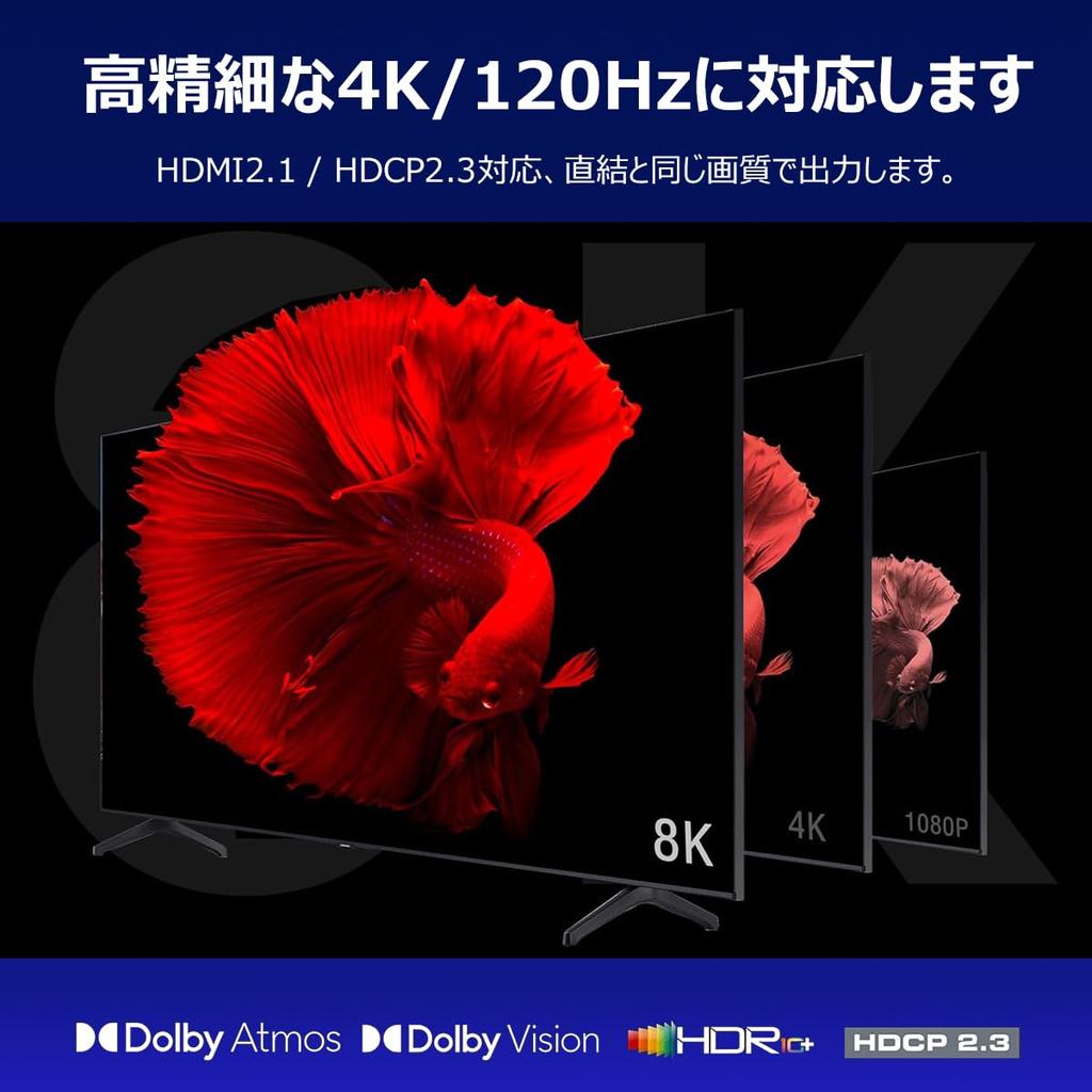 ELEVIEW KVM Switch for 4 KVMs, 4 HDMI Ports, 4K 120Hz/8K 60Hz Compatible, Share Keyboard/Mouse/Monitor, Aluminum Construction, Driverless, Server Mana