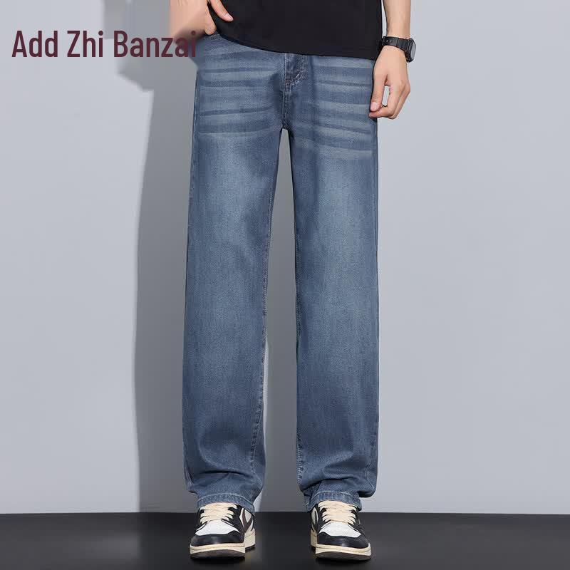ZENGZHI Men's Tencel Lyocell Washed Straight-Leg Jeans