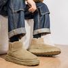 Men Fur Integrated Snow Boots Fleece Lined Cold Proof Warm Chunky Cotton Shoes