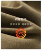 Woolen thickened high waisted jeans for women in winter 2025, fashionable and versatile, slimming straight leg pants